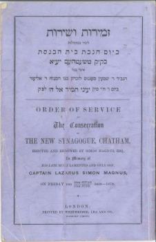 programme, consecrate Chatham Synagogue