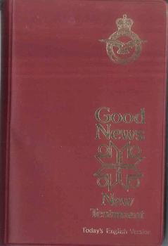 bible